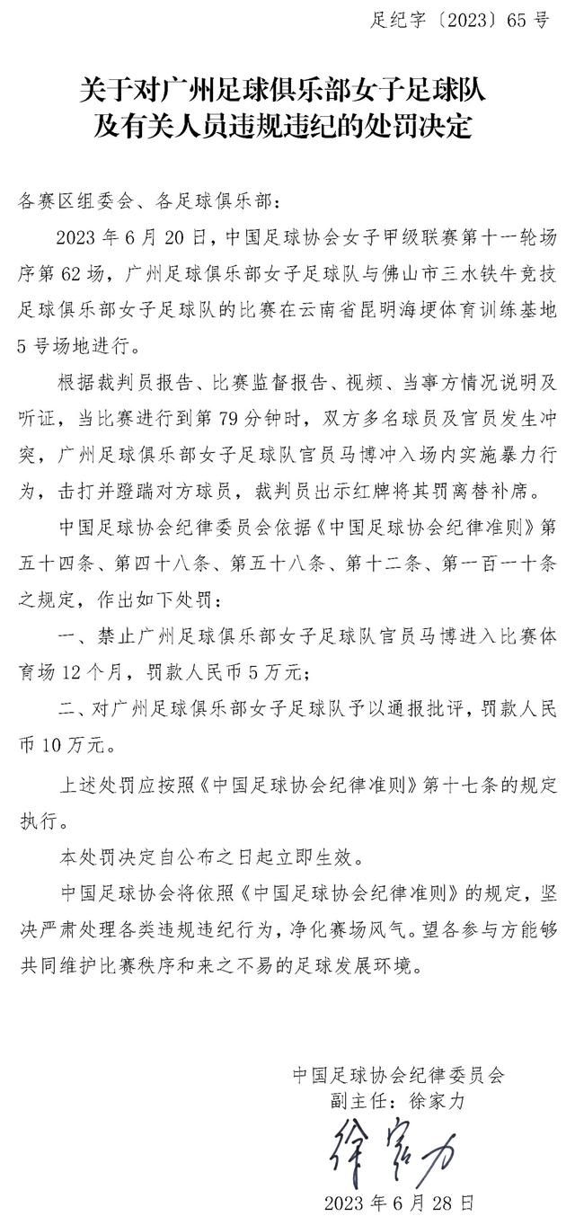 凯莱赫说：“现在是四分之一决赛，这对我们来说将是一场重要比赛，而且还将在安菲尔德进行。